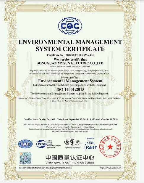 China Shenzhen Mysun Insulation Materials Co., Ltd. certificaten