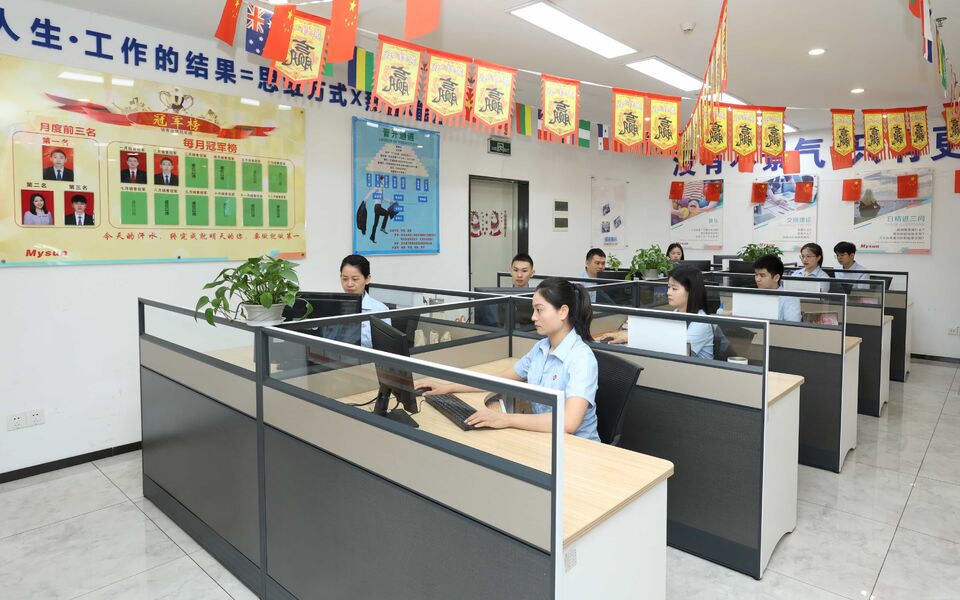 China Shenzhen Mysun Insulation Materials Co., Ltd. Bedrijfsprofiel